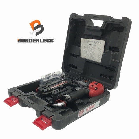 ☆比較的綺麗☆MAX マックス 高圧 フロア用ネイラ HA-50F3(D) ケース付 フロアタッカー エアタッカー エアータッカー エア工具