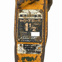 ☆中古品2点セット☆KITO キトー L4 1 1/2TON 1.5TON/ton レバーブロック×2 荷締め 運送 ガッチャ130701 - 10
