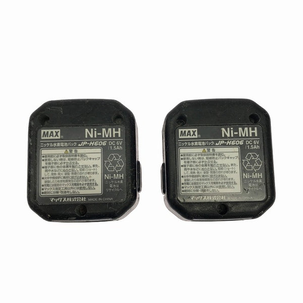 ☆中古品☆ MAX マックス 6V 38mm ガスネイラ GS-738C バッテリー2個(6V 1.5Ah)充電器+パーツ+ケース ピン打ち機/くぎ打機/クギ 111934111934 - 9