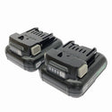 ☆未使用品2点セット☆HiKOKI ハイコーキ 10.8V4.0Ah 純正 バッテリー BSL1240M リチウムイオンバッテリー 蓄電池135261 - 2