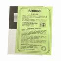 ☆中古美品3個セット 三和電気 カードテスター PM3 チノー 放射温度計 Water-proof IP-67 横河計測 デジタルマルチメーター 2447 03133103 - 10