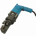 ☆中古品☆Ogura オグラ 電動油圧式鉄筋カッター HBC-316 切断機 鉄工用 コード式 電動工具136649 - 4