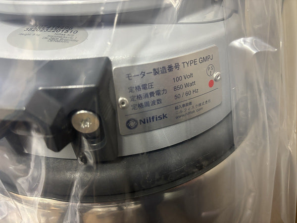 ☆未使用品☆ Nilfisk ニルフィスク 100V 業務用掃除機 GM80P HEPA ドライバキュームクリーナー 集じん機 真空掃除機114344 - 5