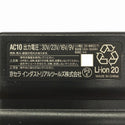 ☆未使用品セット☆BURTLE バートル 30V エアークラフト専用バッテリー AC10 ファンユニット AC10-2 マーリン 2026年モデル129513 - 6