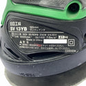 ☆中古品☆HITACIH 日立工機 100V ランダムサンダー SV13YB コード式 研磨機 オービットサンダー オービタルサンダー 丸型サンダー130187 - 8