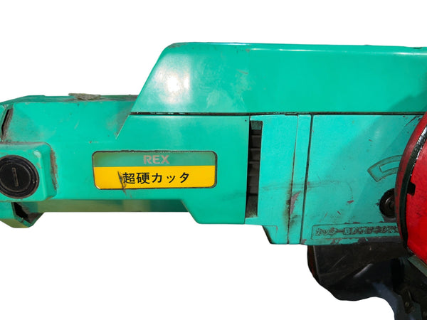 ☆中古品☆REX レッキス工業 100V レッキススター25 ねじ切り機 S25A3 S25AⅢ 自動切り上げ 加工 小型ハイプマシン117170 - 8