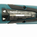 ☆未使用品☆makita マキタ 7.2V 充電式ペンインパクトドライバー TD021DSHSP バッテリ1個(1.5Ah) 充電器付 コードレス135183 - 6