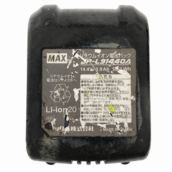 ☆中古品☆MAX マックス 14.4V 充電式鉄筋結束機 ツインタイア RB-440T バッテリ1個(14.4V 3.9Ah) ケース付 TWINTIER136989 - 10