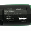 ☆未使用品☆HiKOKI ハイコーキ 36V コードレスマルチツール CV36DMA(NN) 本体のみ 電動工具 研磨 研削 切断 剝離136198 - 8