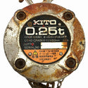 ☆中古品2個セット KITO キトー 手動チェーンブロック CX003 荷重250kg/0.25ton 揚程2.5m 手動式 チェンブロック 吊り具135269 - 6