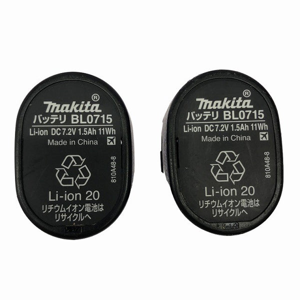 ☆比較的綺麗☆makita マキタ 7.2V 充電式ペンインパクトドライバー TD023DSHXO オリーブ バッテリ2個(1.5Ah) 充電器 ケース付132282 - 9
