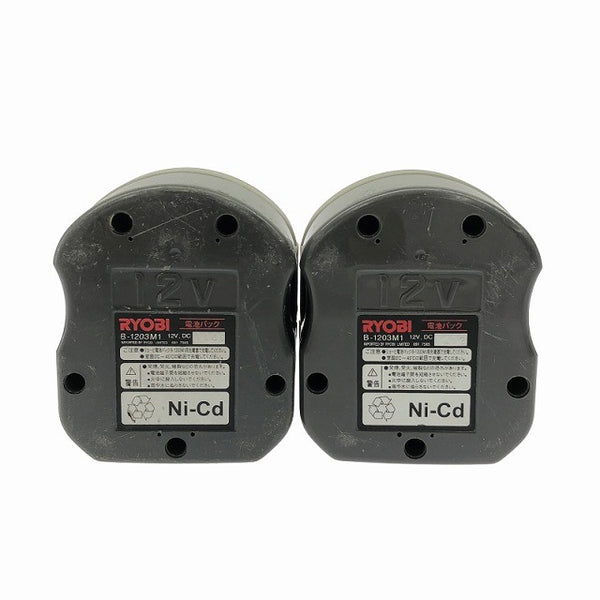 ☆中古品☆RYOBI リョービ 12V 充電式ドライバドリル BD-123 バッテリ2個(1.3Ah) 充電器付 コードレス ドリルドライバー138192 - 10