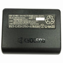 ☆中古美品☆BURTLE バートル 20V アイスクラフト 氷冷ペルチェベスト セット IC101 ベスト バッテリー ファン付 フリーサイズ135083 - 9