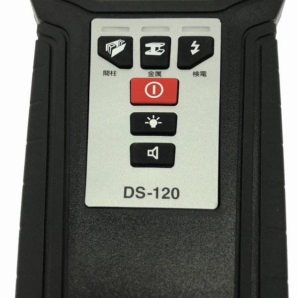 ☆比較的綺麗☆ムラテックKDS デジタルセンサー DS-120 本体+ソフトケース マルチ探知機 デジタル探知機 金属 検電 間柱探知器129089 - 7
