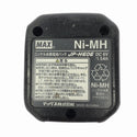 ☆中古品☆MAX マックス ガスネイラ GS-725C バッテリ2個 充電器 ケース付 コンクリート 鋼板 ピン打ち機128789 - 9