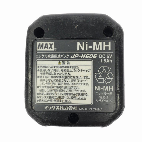 ☆中古品☆MAX マックス ガスネイラ GS-725C バッテリ2個 充電器 ケース付 コンクリート 鋼板 ピン打ち機128789 - 9