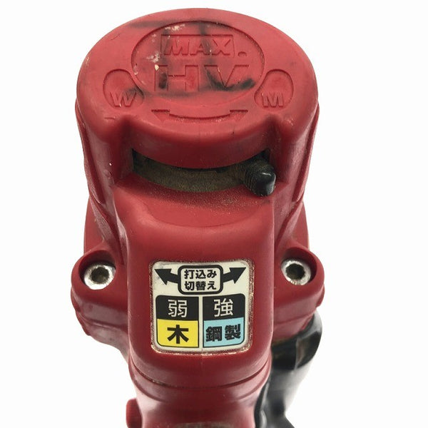 ☆中古品☆MAX マックス 41mm 高圧 ターボドライバー HV-R41G4 エアビス打機 エアビス打ち機 ねじ打機 ねじ打ち機 エア工具136743 - 10