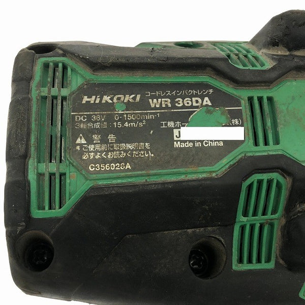 ☆中古品☆HiKOKI ハイコーキ 36V コードレスインパクトレンチ WR36DA マルチボルトバッテリ1個(2.5Ah)付 1100N・m 充電式136503 - 7