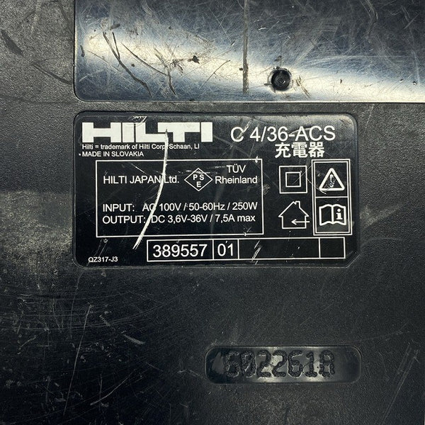☆中古品☆HILTI ヒルティ 充電式ロータリーハンマドリル TE6-A バッテリ3個(36V3.0Ah) 充電器 ケース付 ハンマードリル 電動工具131363 - 9