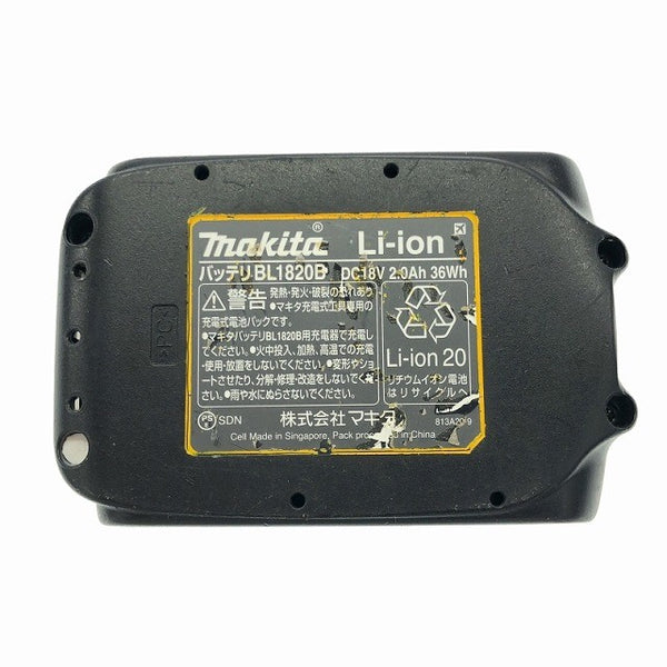 ☆中古品☆makita マキタ 18V 充電式スクリュードライバー FS600D バッテリ1個(18V 2.0Ah)充電器付 コードレス ボード用137112 - 9
