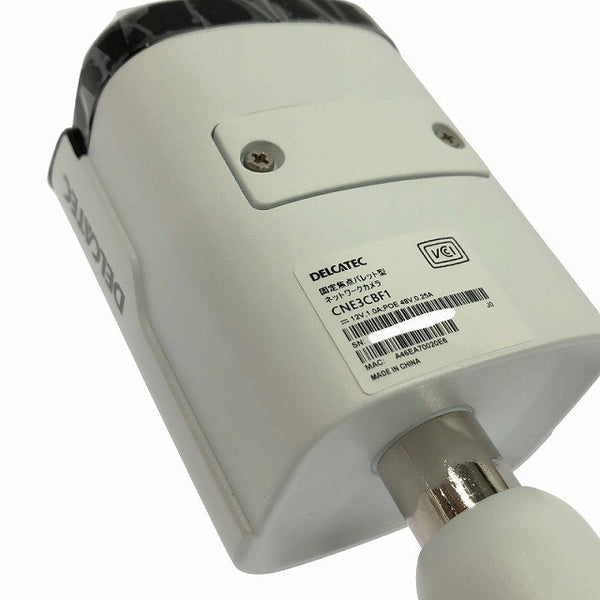 ☆未使用品☆DXアンテナ DELCATEC 固定焦点バレット型ネットワークカメラ CNE3CBF1 防犯 監視 セキュリティー128602 - 7