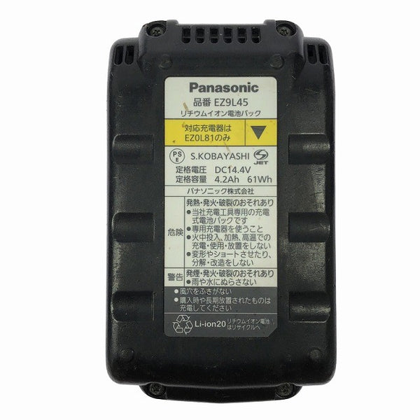 ☆中古品☆ Panasonic パナソニック 14.4V/18V 充電インパクトドライバー EZ76A1 本体+バッテリー2個(3.0/4.2Ah)充電器+パーツ+ケース128643 - 8