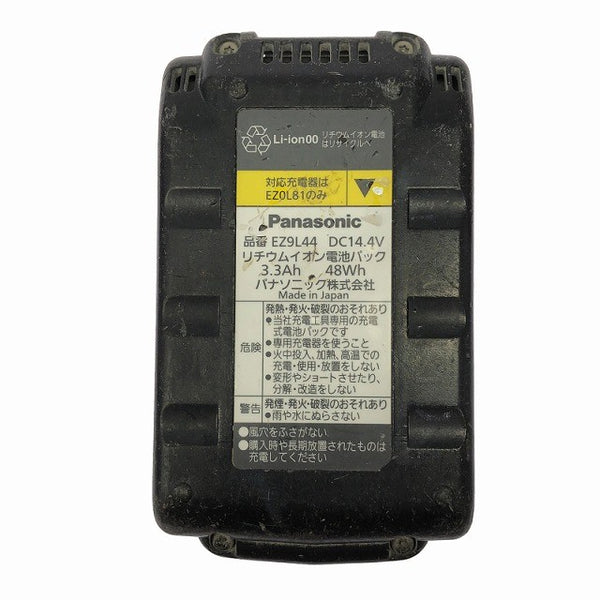 ☆中古品☆Panasonic パナソニック 14.4V/ 充電全ネジカッター EZ4540 バッテリ2個(3.3Ah) 充電器 ケース付 充電式 全ねじカッター130429 - 9