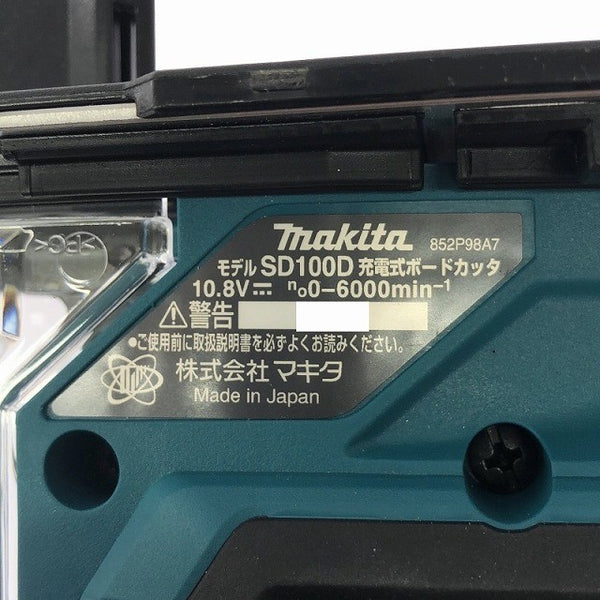 ☆美品☆makita マキタ 10.8V 充電式ボードカッタ SD100D バッテリ2個(4.0Ah/1.5Ah)充電器付 コードレス ボードカッター 穴あけ124471 - 6