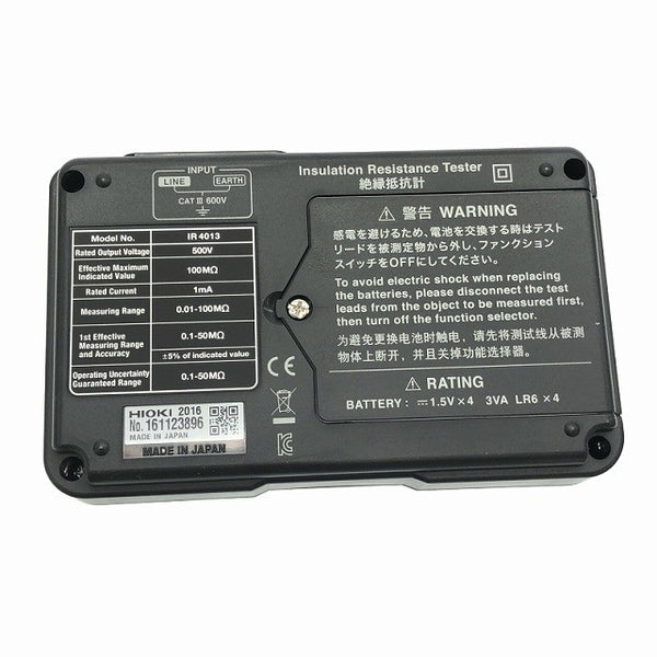 ☆未使用品☆HIOKI 日置電機 アナログメグオームハイテスター IR4013-10 単レンジ アナログ絶縁抵抗計 アナログメガー 電気計測器132199 - 9