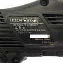 ☆中古品☆HITACHI 日立工機 10.8V コードレスセーバソー CR10DL バッテリ2個(3.0Ah)充電器付き 充電式レシプロソー129538 - 8