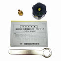 ☆未使用品☆NISSAN 日酸TANAKA タナカ 酸素調整器 関西式 マスター VIOF ガード付 酸素用 圧力調整器 ガス調整器 ガス溶接器用129028 - 10