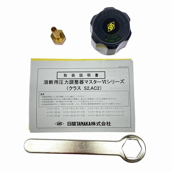 ☆未使用品☆NISSAN 日酸TANAKA タナカ 酸素調整器 関西式 マスター VIOF ガード付 酸素用 圧力調整器 ガス調整器 ガス溶接器用129028 - 10