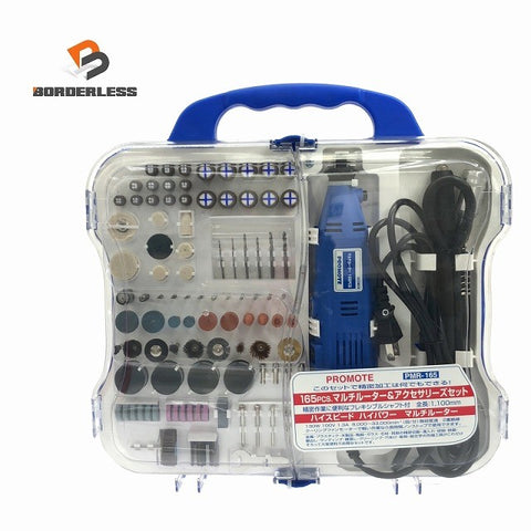 ☆未使用品☆PROMOTE プロモート 100V マルチルーターセット PMR-165 トリマー 金属加工 木材加工 彫刻 日曜大工123534