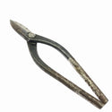 ☆中古品☆MORIMITSU モリミツ 金切鋏 輝盛光 240mm 直刃 威光 ハサミ はさみ - 5