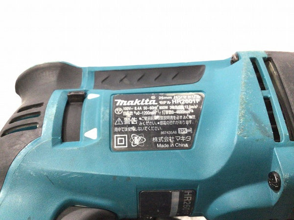 ☆比較的綺麗☆makita マキタ 100V 26mm ハンマドリル HR2601F 本体+パーツ+ケース SDSプラス ハンマードリル 穴あけ 穿孔 - 9