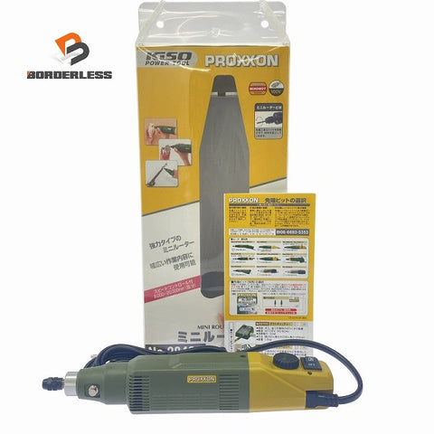 ☆未使用品☆ PROXXON プロクソン MINI ROUTER ミニルーター No.28400 100V 電動工具 彫刻 研磨 切削 切断 穴あけ 磨き132048