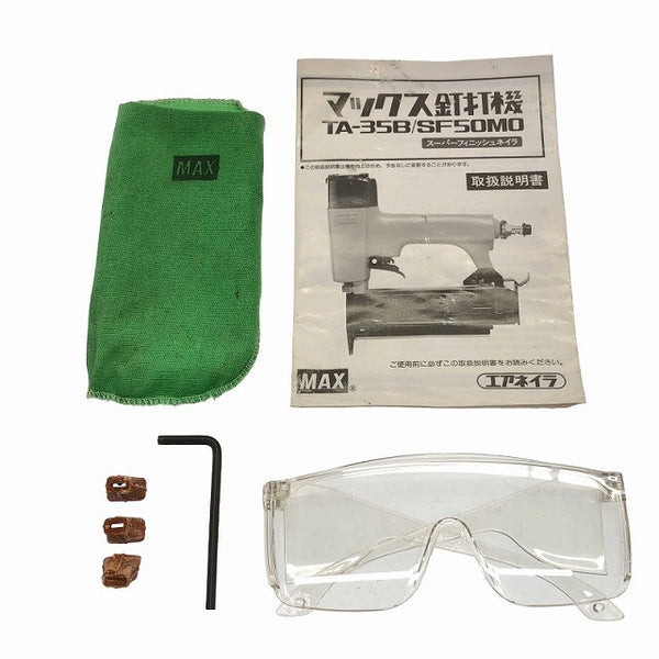 ☆中古品☆ケースオマケ♪ MAX マックス 常圧 仕上げ釘打機 エアネイラ TA-35A/F35MO 釘打ち機 エア工具 大工道具 エアツール119946 - 10