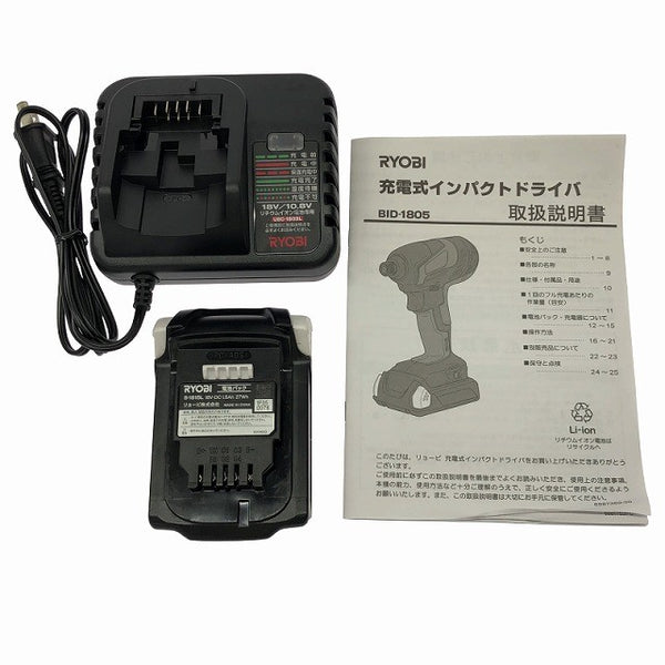 ☆中古品☆RYOBI リョービ 18V 充電式インパクトドライバー BID-1805 バッテリ1個(1.5Ah) 充電器 ケース付 コードレス133210 - 10
