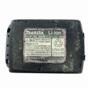 ☆中古品☆makita マキタ 14.4V/18V 充電式全ネジカッター SC102D バッテリ1個(BL1860B ※24回) 全ねじカッター138238 - 10