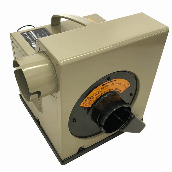 ☆未使用品☆makita マキタ 100V 100L 粉じん用 集じん機 411(P) ポッキンプラグ付 コード式 集塵機 掃除機 クリーナー137580 - 3