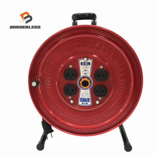 ☆中古品☆HATAYA ハタヤ 畑屋 100V 30m サンデーリール S-30 屋内用 電工ドラム コードリール ドラムリール 延長コード131379 - 1