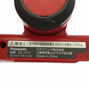 ☆中古品☆ Panasonic パナソニック 14.4V/18V/21.6V 工事用充電LEDマルチ投光器 EZ37C3 赤/レッド バッテリー1個(4.2Ah)136675 - 8