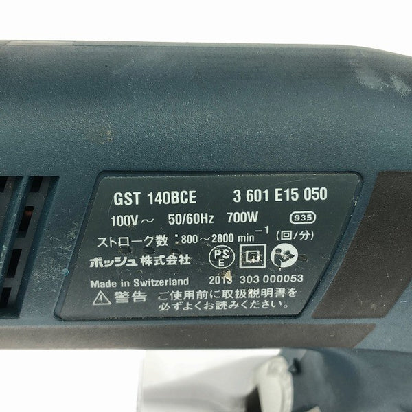 ☆中古品☆BOSCH ボッシュ 100V 電子スーパージグソー GST140BCE コード式 電気のこぎり 電動ノコギリ 木工用 切断機136680 - 7