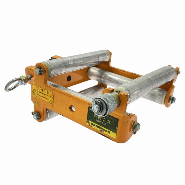 ☆中古品☆IKURA 育良精機 四面コロ ISH-110 4面コロ ケーブル送り ケーブル噛み込み防止 配電 電設工事129354 - 2