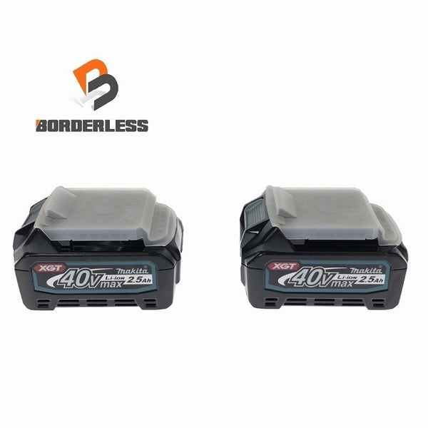 ☆極美品☆makita マキタ 40Vmax 2.5Ah 純正 リチウムイオンバッテリー BL4025 2個 リチウムイオン電池 充電池 蓄電池130656 - 1