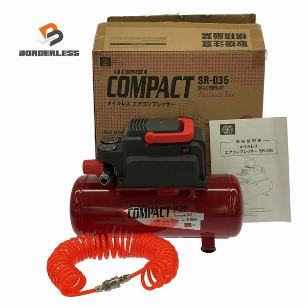 ☆美品☆SK11 藤原産業 100V オイルレス エアコンプレッサー SR-035 SR-L08SPB-01135189 - 1