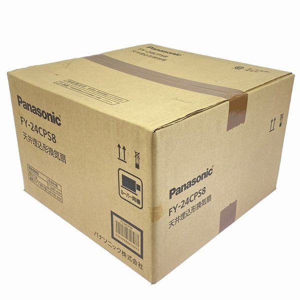 ☆未使用品☆ Panasonic パナソニック 天井埋込形換気扇 FY-24CPS8 リフォーム 浴室 住宅設備118341 - 4