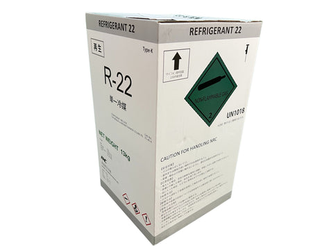 ☆未使用品 2024年8月製造☆アオホンケミカルジャパン 単一冷媒 R-22 13kg エアコンガス 蒸留再生冷媒130433 - 0