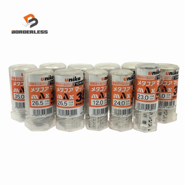 ☆未使用品11個セット☆UNIKA ユニカ 超硬ホールソー メタコア マックス MAX 12.0mm～35.0mm 磁気ボール盤用 超硬ホルソー138496 - 1