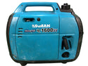 ☆中古品☆北越工業 AIRMAN エアーマン インバータ発電機 HP1600SV 1.6kVA ガソリンエンジン発電機 インバーター発電機120587 - 5